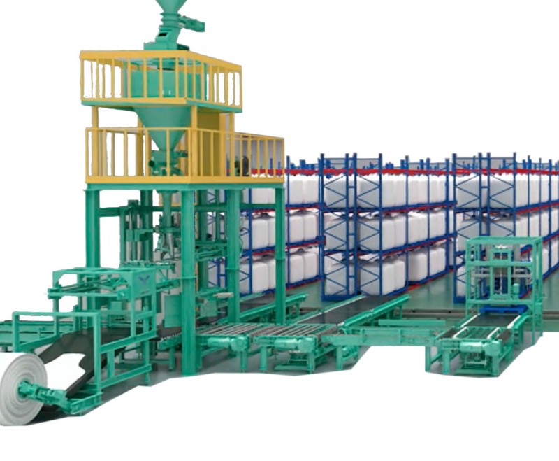 智能企業內部物流管理